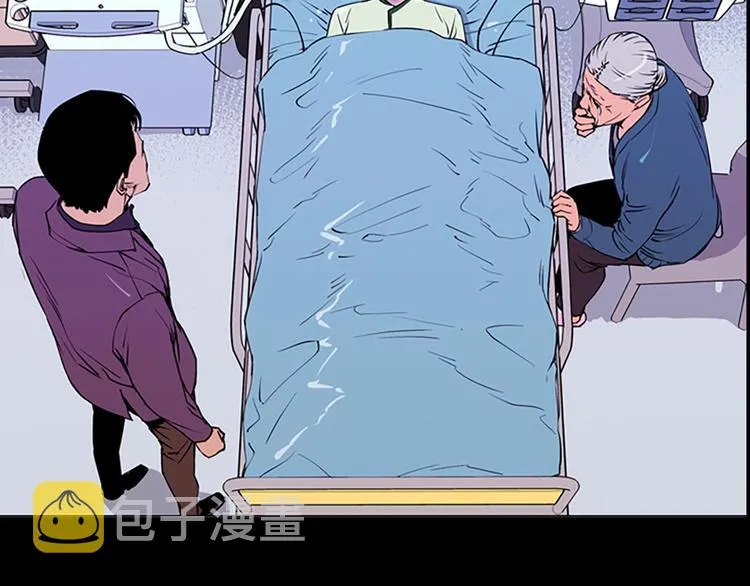 序章：堕入黑暗只为复仇！ 第20页