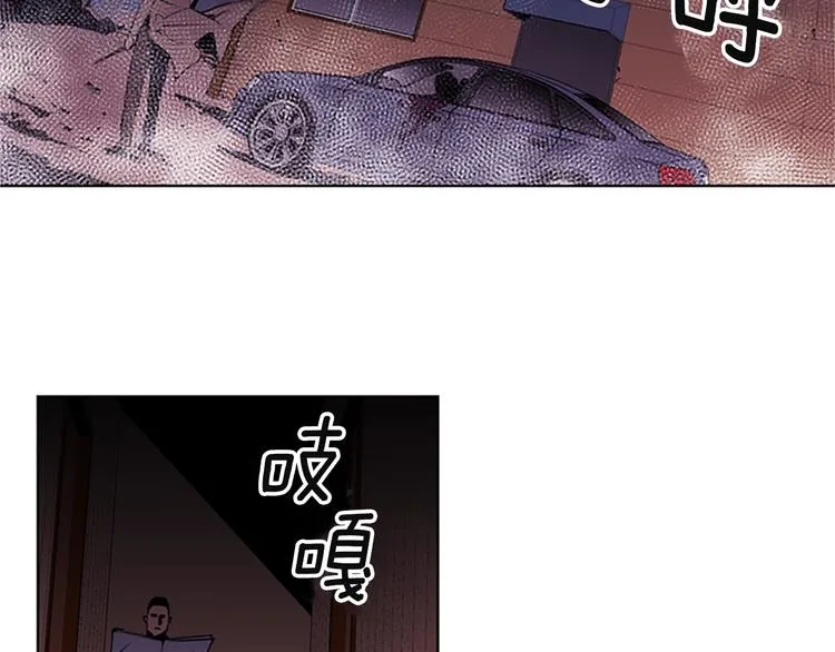 第1话 阴影中的屠夫 第28页