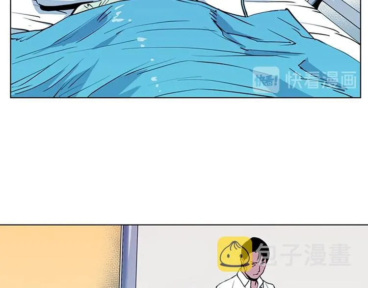 第7话 碎裂的心 第73页