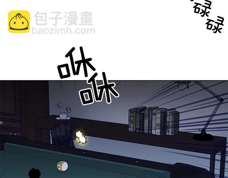 第93话 夹击 第36页