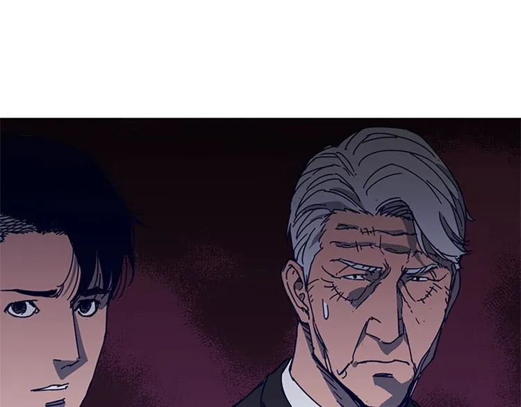 第94话 见面礼 第51页