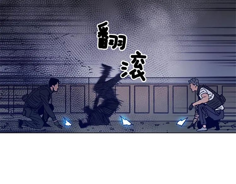 第95话 近身肉搏 第26页
