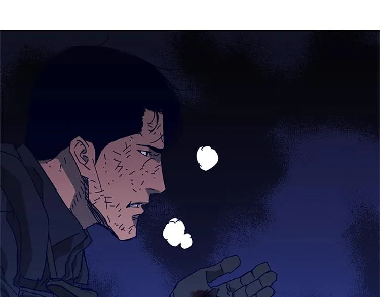 第95话 近身肉搏 第27页
