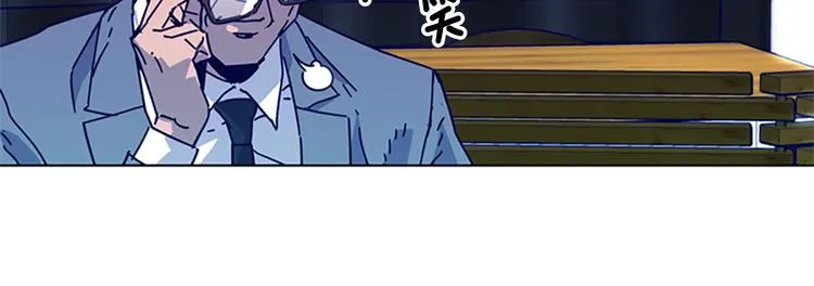第7话 叙旧 第114页