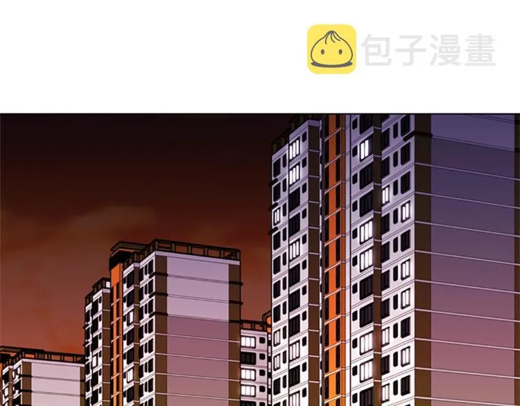 第39话 一无所有 第30页
