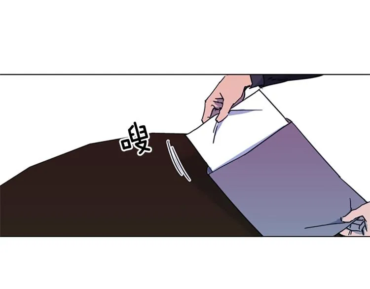 第50话 神秘人 第67页