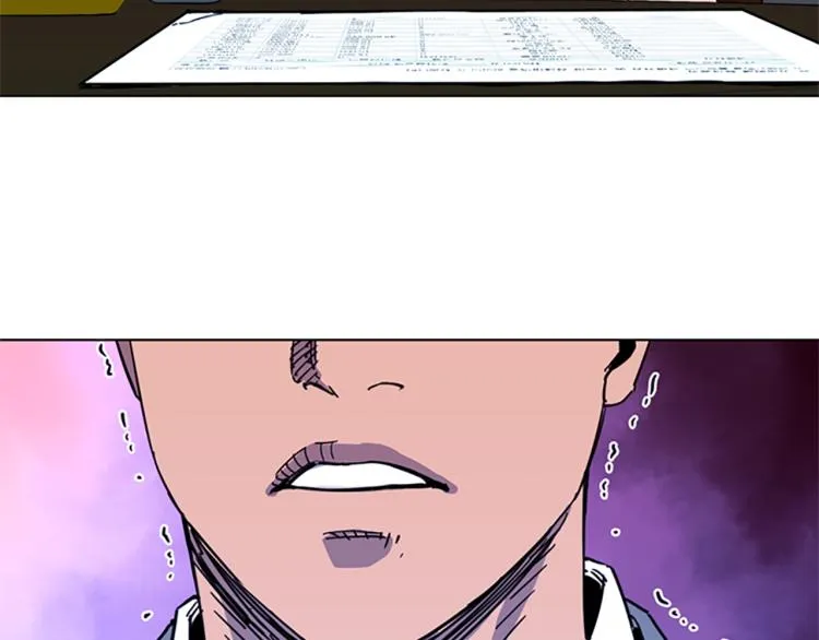第50话 神秘人 第73页