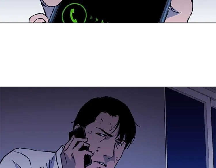 第54话 好戏 第80页
