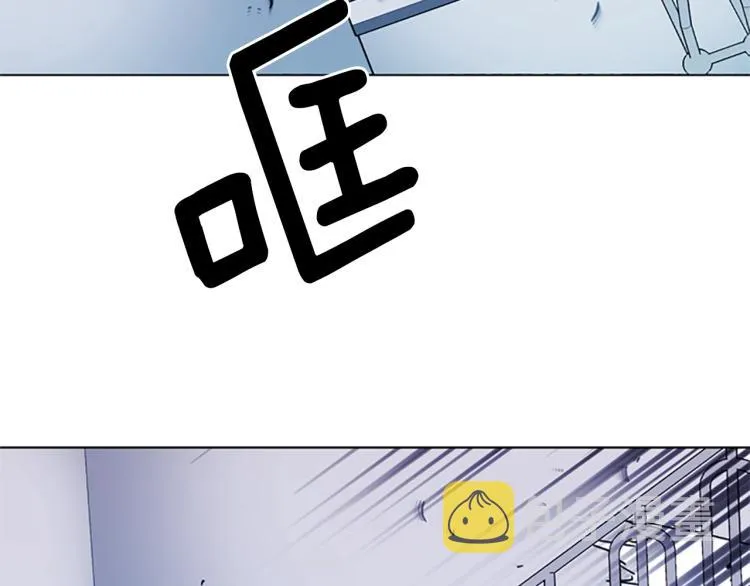 第58话 附骨之疽 第10页