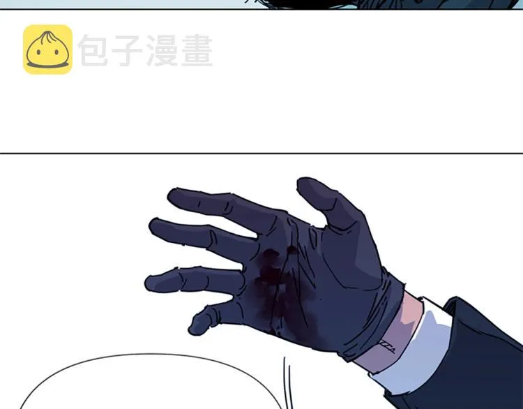 第58话 附骨之疽 第14页
