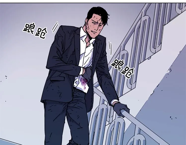 第58话 附骨之疽 第18页