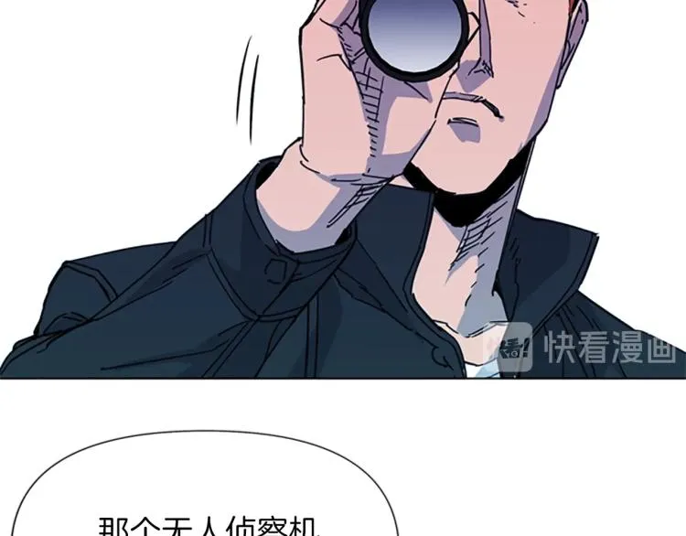 第58话 附骨之疽 第25页