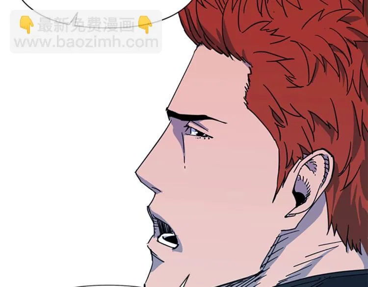 第58话 附骨之疽 第30页