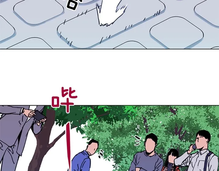 第58话 附骨之疽 第36页