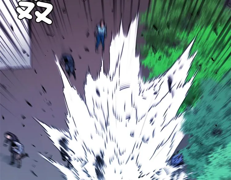 第58话 附骨之疽 第38页