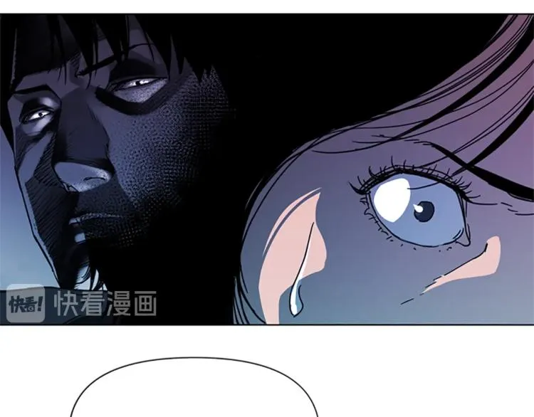 第58话 附骨之疽 第53页