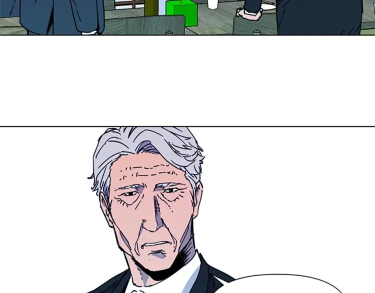 第58话 附骨之疽 第55页