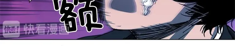 第58话 附骨之疽 第60页