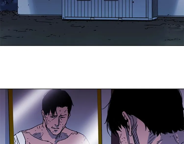 第58话 附骨之疽 第65页