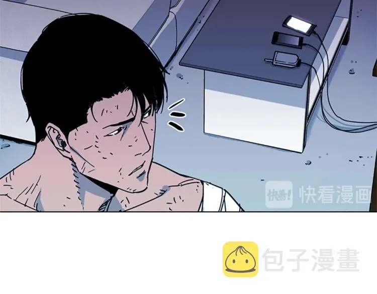 第58话 附骨之疽 第67页