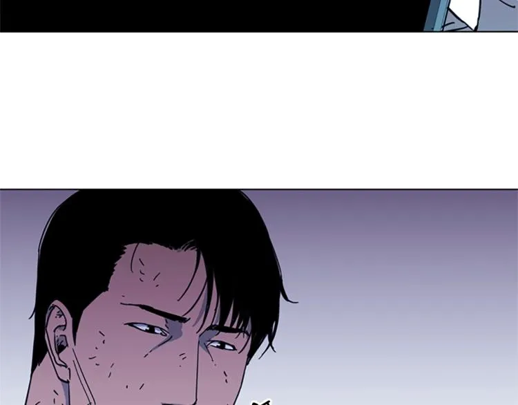 第58话 附骨之疽 第70页