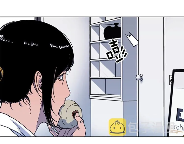 第61话 选择 第38页