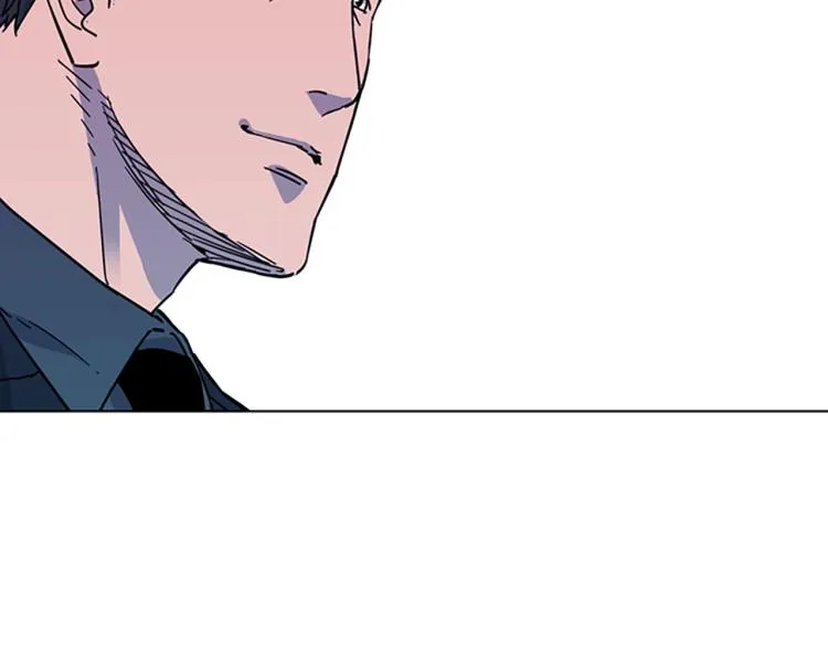 第75话 把柄 第42页