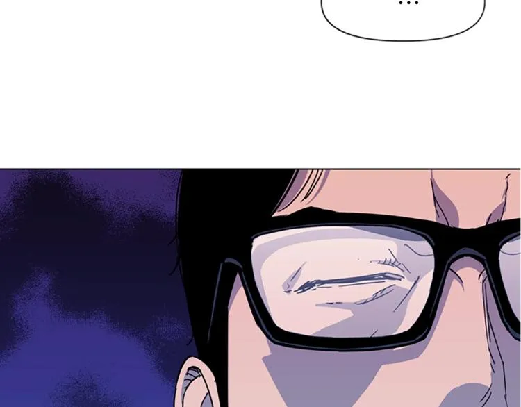 第76话 乐极生悲 第25页