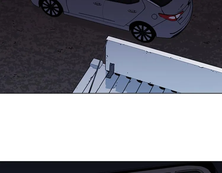 第77话 心中恶魔 第78页