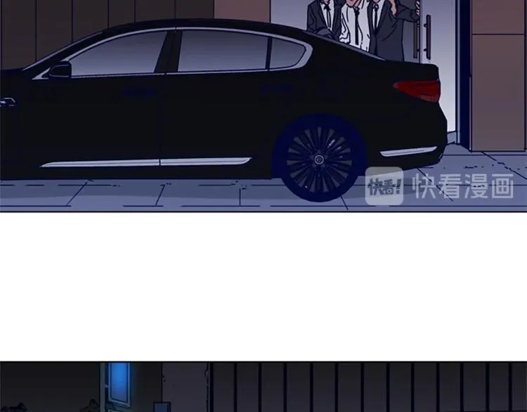 第78话 噩梦 第22页
