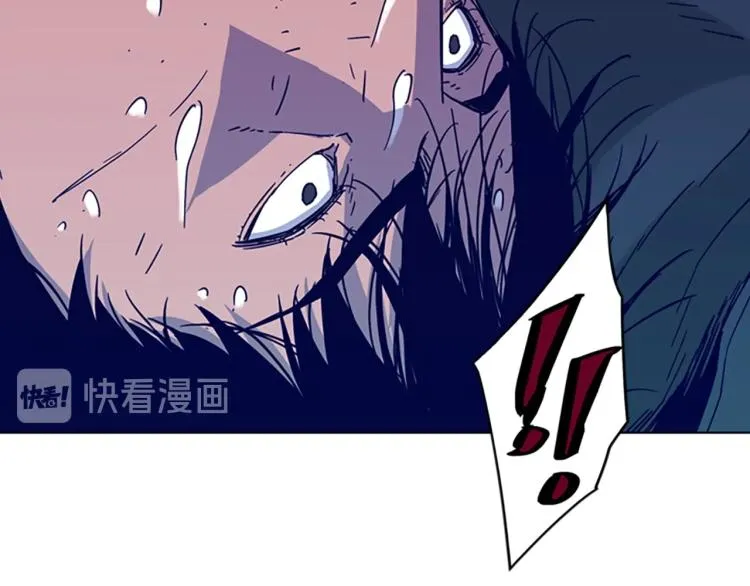 第78话 噩梦 第85页
