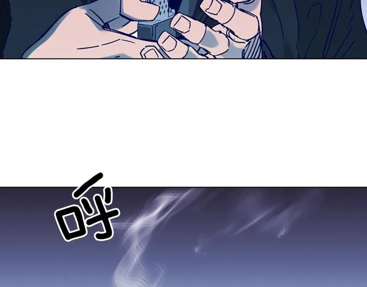 第80话 狩猎！ 第69页