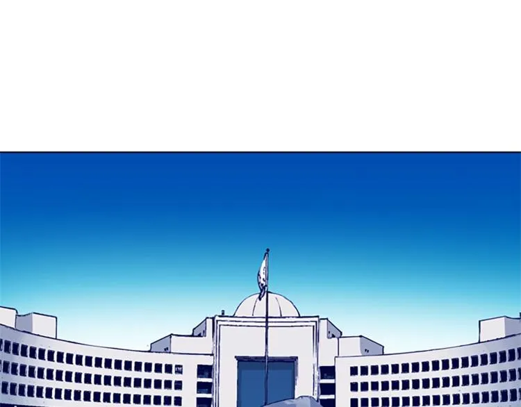 第81话 他急了 第21页