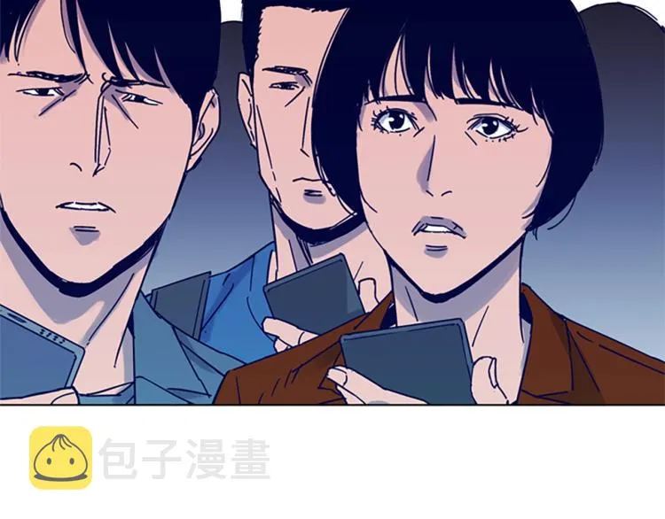 第81话 他急了 第62页