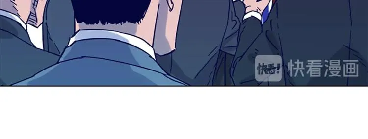 第81话 他急了 第67页