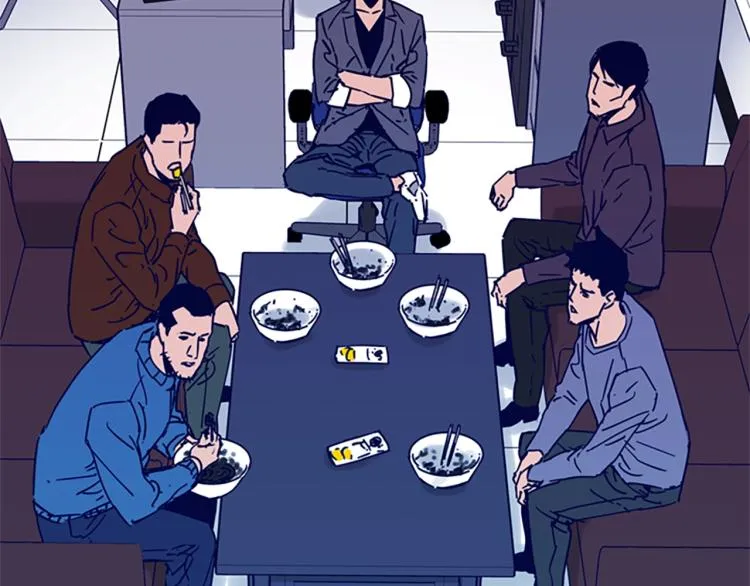 第81话 他急了 第78页