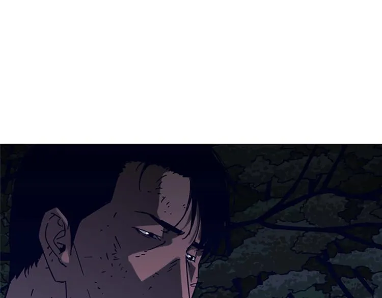 第83话 昔日徒弟 第3页