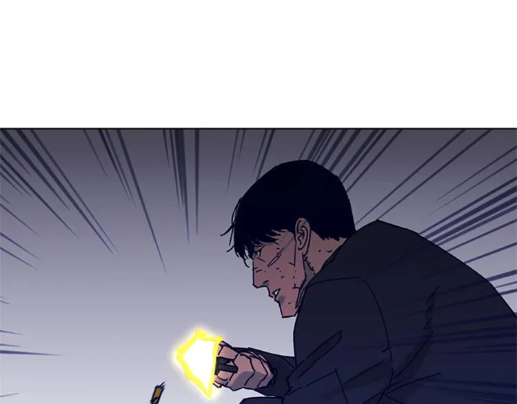 第83话 昔日徒弟 第40页