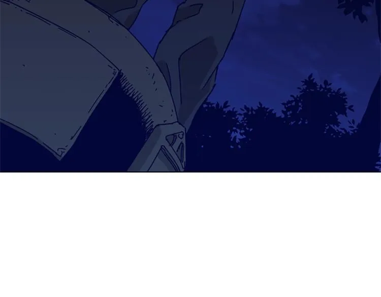 第83话 昔日徒弟 第92页