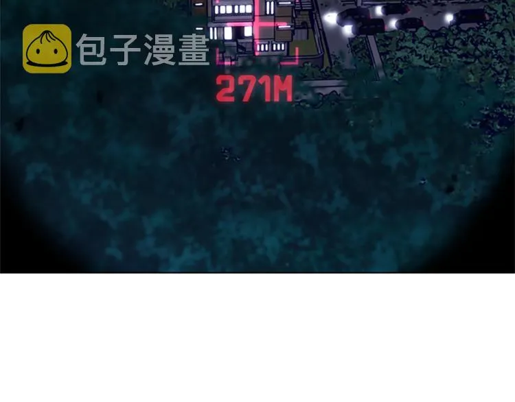 第82话 奉陪到底 第74页