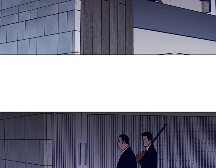 第84话 行动 第41页