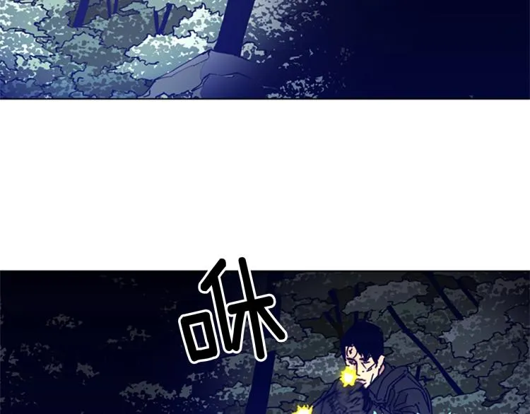 第84话 行动 第60页