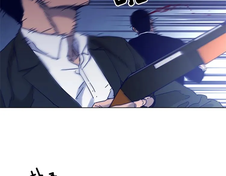 第84话 行动 第63页