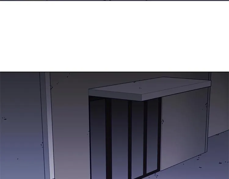 第85话 好好玩玩 第4页