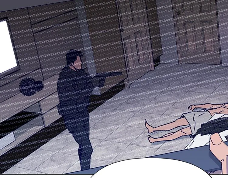 第85话 好好玩玩 第27页