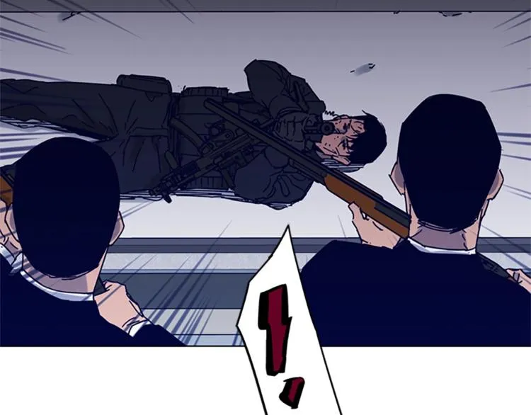 第86话 灭一组 第35页