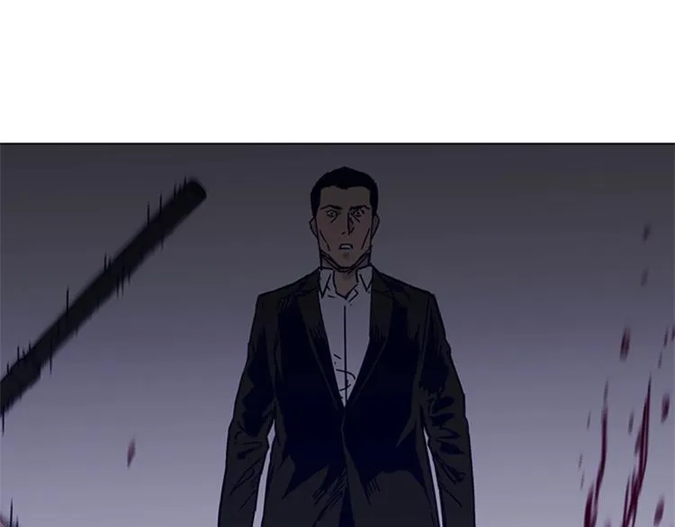 第86话 灭一组 第38页