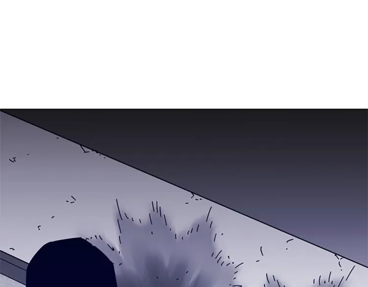 第86话 灭一组 第44页