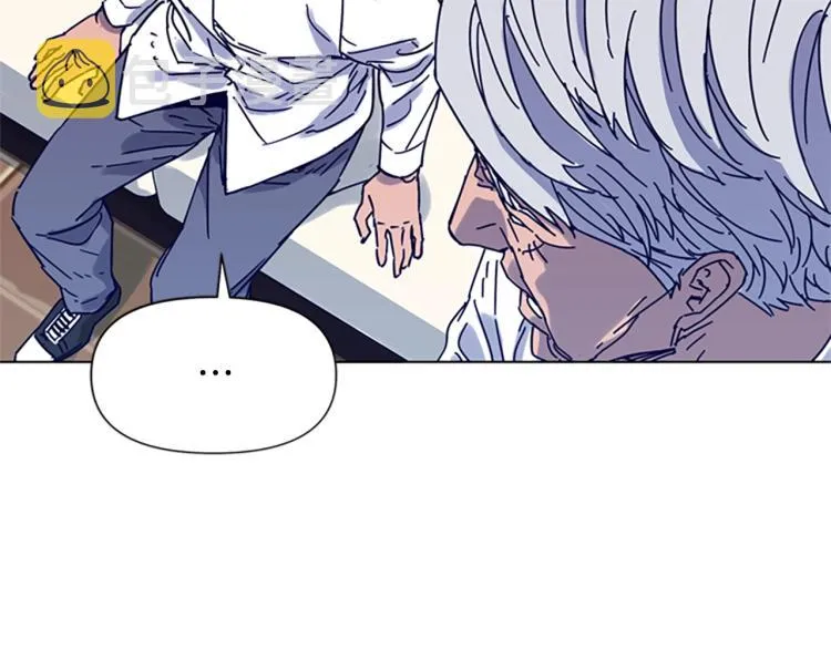 第86话 灭一组 第66页