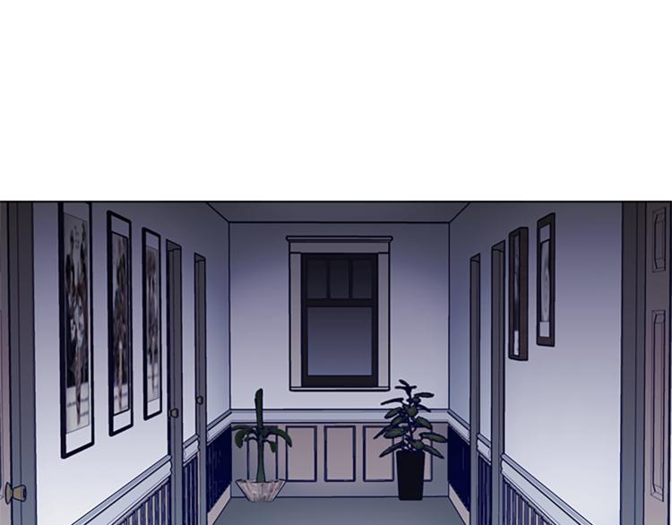 第86话 灭一组 第67页